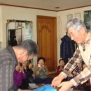 덕은 경로당 이미지