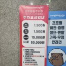 기와 | 부산 기장 한우직판장 맛집 옛기와 방문 후기 (가격·메뉴·주차 총정리)