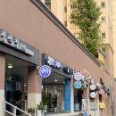 지에스(GS)25도화서희스타 이미지