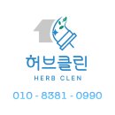 승보빌딩 이미지