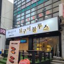 합성동050 이미지