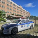 오전119안전센터 이미지