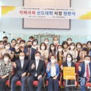 용인시처인구치매안심센터 이미지