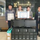 노인복지시설감천장 이미지