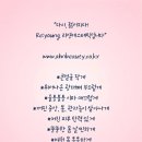 샤랄라네일 | 사르르 녹아 내리는 기분이란 달라요 달라!