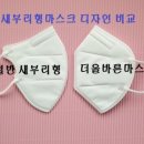 (주)더올바른 이미지