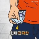 제이원스 이미지