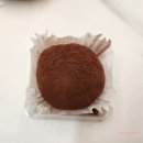 영인초등학교 | [아산 카페] 프랭크니스(Frankness) 두바이쫀득쿠키(두쫀쿠) &amp; 소금빵 포장 후기