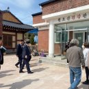 원오경로당 이미지