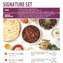 제이키친 이미지