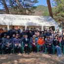 서곡리 가족공원 이미지