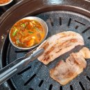 오주목장 이미지