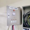 강서초등학교 이미지