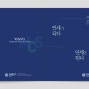 (주)엠씨에스미디어