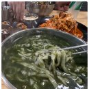 제주보말칼국수 이미지