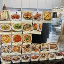 봉곡동183 이미지