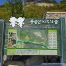 섬진강캠핑장 이미지