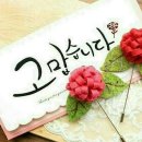 김종구농장 이미지