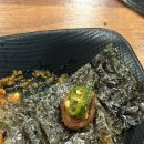 딱조아92막창 이미지