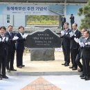 동해인쇄