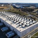 지엔씨 소프트 | 4월12일 뉴스&amp;테마