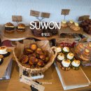 쏠티움 | 수원 율전동 디저트 맛집 플렁드 디저트 10종 내돈내산 솔직후기 추천 및 비추천 메뉴