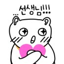 네일공주 네이버블로그