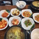 만수무강 전복삼계탕 이미지