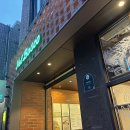리뷰] “넬보스코 남촌빵집” 두유스콘, 두유식빵, 두유에그타르트, 두유소금빵 등 8종 메뉴 시식 후기