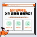 동마광고