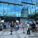 교동운수 | 왓츠인마이블로그 9월 성수 팝업스토어 메디큐브&amp;뷰티쁠유니버스 한율 무빙팝업