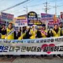영천시청(민원실) 이미지