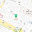 투다리(신천점) 이미지