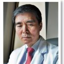 옛날한의원 이미지