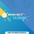 이현수 미용실