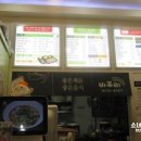 배스킨라빈스 화랑대역점