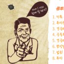 민부자미용실