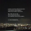아사랑 이미지