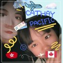 쭌스트레칭 | 홍콩 케세이퍼시픽 항공 밴쿠버행 기내식 CX810