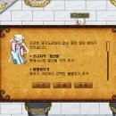 백두PC 이미지