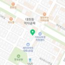 고꼬로헤어 네이버블로그