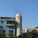 중앙기독초등학교 이미지