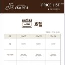 더누리개 이미지