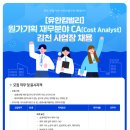 유한킴벌리(주) - 1082 | 유한킴벌리(주)