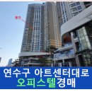 아트센터대로168번길 이미지