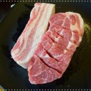 화포식당 이미지