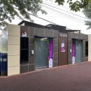 이문1제방 이미지