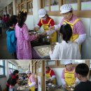 익수경로당 이미지