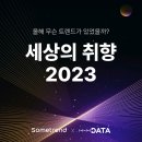 레포트컴퍼니 이미지