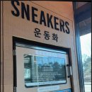 힐링워시셀프빨래방 이미지